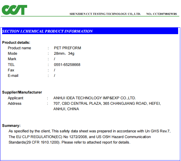 How To Choose A Trustworthy PET Preform Manufacturer