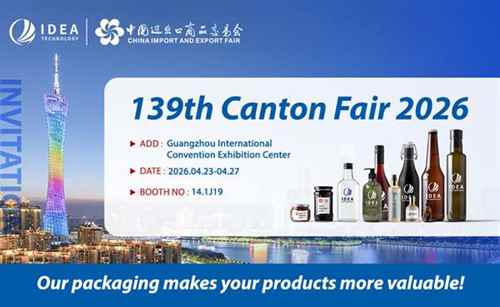 Creative Package Group to Showcase Full-Spectrum Packaging Solutions at the 139th Canton Fair 2026
